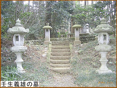 �p���`�Y�̕�