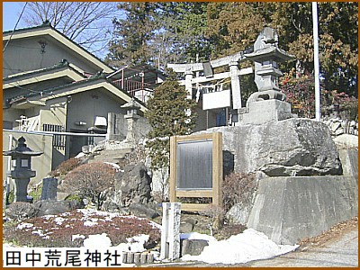 �c���r���_��