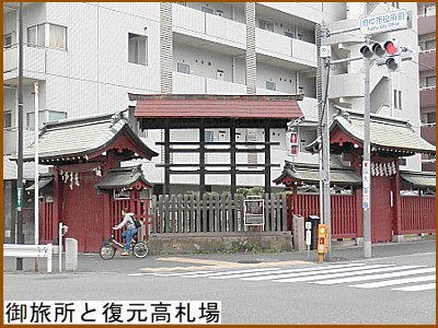 �嚠���_�Ќ䗷���ƕ������D��