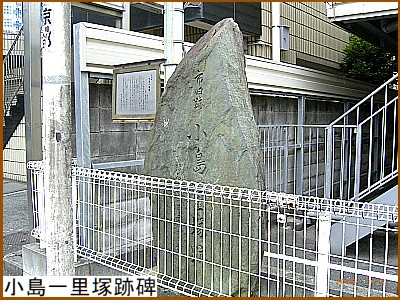 �����ꗢ�ːՔ�