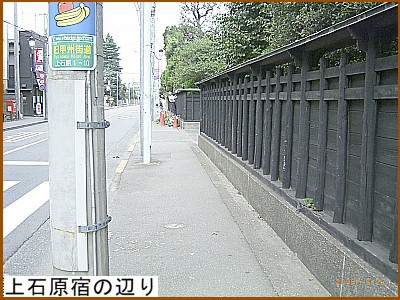 ��Ό��h�̕ӂ�