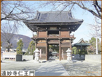 �������i����݂傤���j�m����