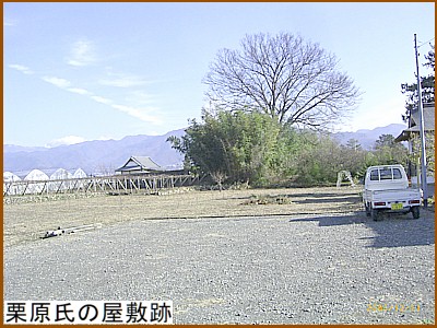 �I�����̉��~��