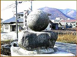 ���`�̓��c�_