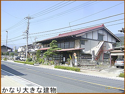 ���Ȃ�傫�Ȍ���