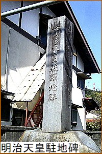 �����V�c���J�i���イ�Ђj�n��