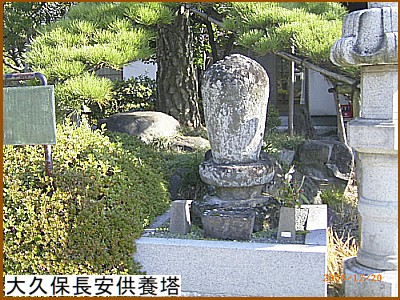 ��v�ے����̋��{��