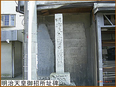 �����V�c�䏵������