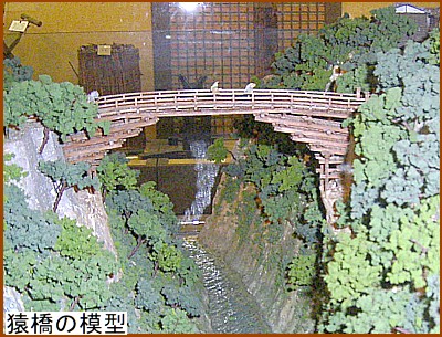 �����̖͌^