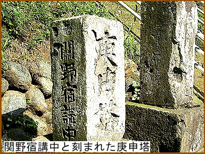 �֖�h�u���ƍ��܂ꂽ�M�\��