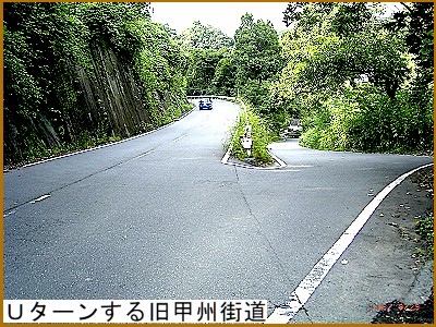 �t�^�[�����鋌�b�B�X��