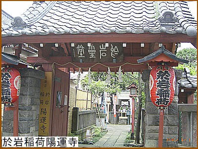 �����חz�^��