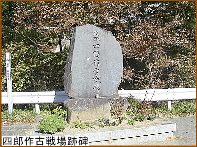 �l�Y��i���낤����j�Ð��Ք�