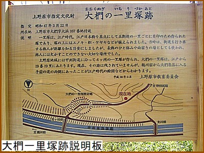 �垭�i�������ʂ��j�ꗢ�ː�