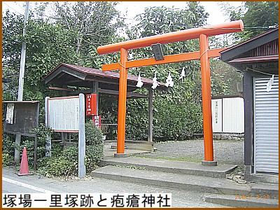 �ˏ�ꗢ�ːՂ��vጐ_��