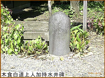 �ؐH������l���������