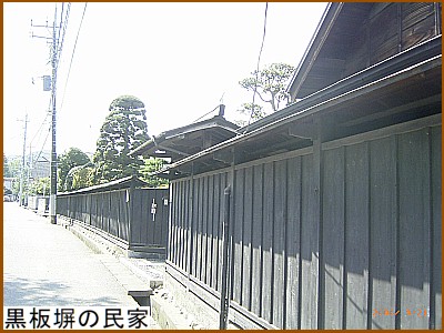 �����̖���