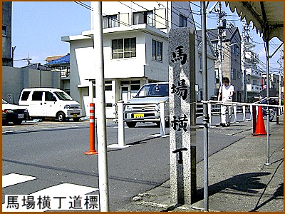 �n�ꉡ�����W