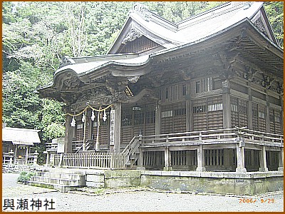 �o���_��