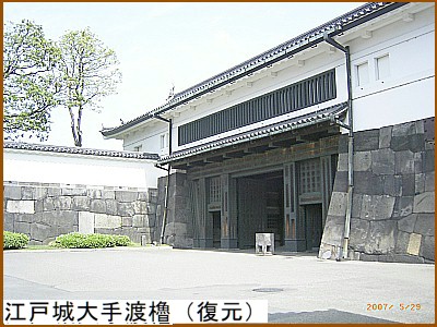 ���n�E�i�����j