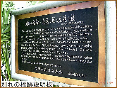 �ʂ�̋��Ր�����