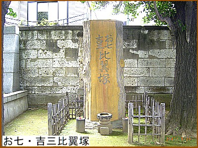 �����E�g�O�䗃��