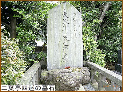 ��t���l���̕��