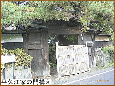 ���v�]�Ƃ̖�\��