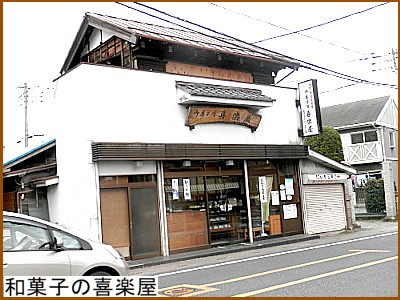 �a�َq�̊�y��