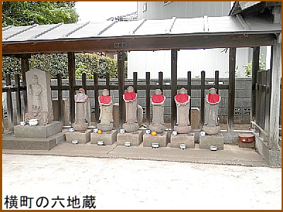 �����i�悱�܂��j�̘Z�n��