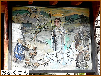 ���ӂ������