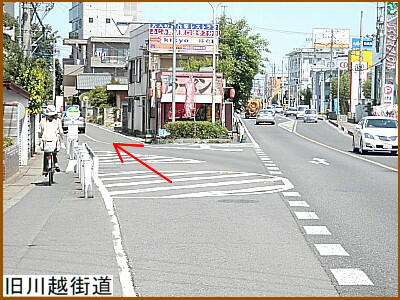 ����z�X��