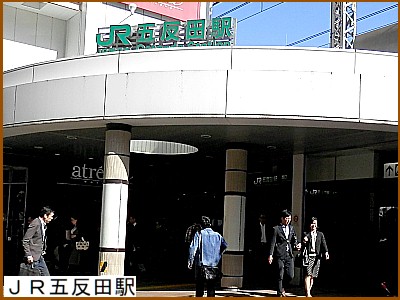 �i�q�ܔ��c