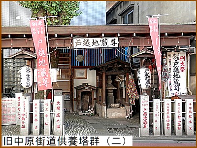 �������X�����{���Q�i��j