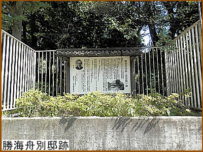 ���C�M�ʓ@��