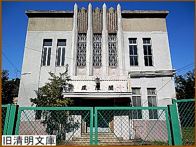 ����������