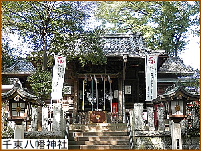 �瑩�����_��