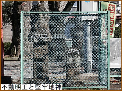 �s�������ƌ��S�n�_