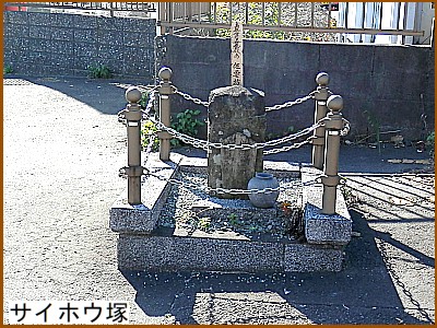 �T�C�z�E��