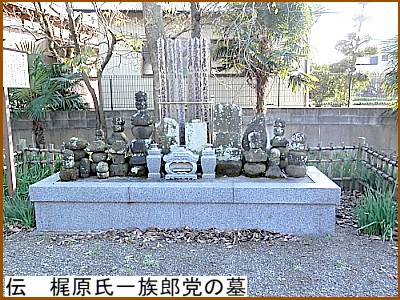 �`�@�������ꑰ�Y�}�̕�