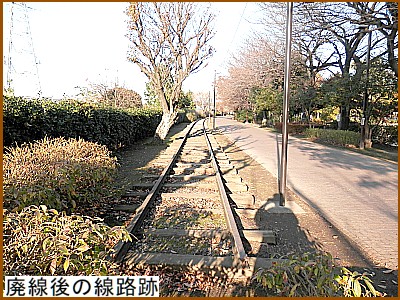 �p����̐��H��