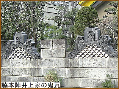 �e�{�w���Ƃ̋S��