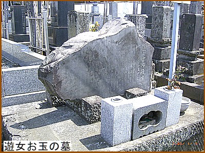 �V�����ʂ̕�