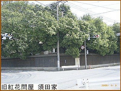 ���g�Ԗ≮ �{�c��