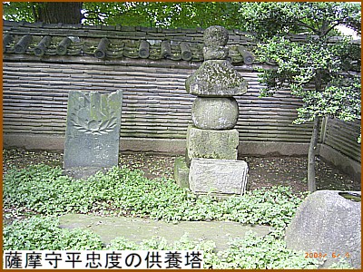 �F���畽���x�i�����̂�j�̋��{��