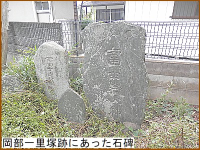 �����ꗢ�˂ɂ������Δ�