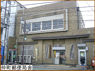 �����X�֋ǎ�