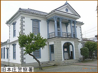 ���{���x�@��