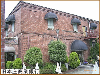 ���{�����Ƌ�s