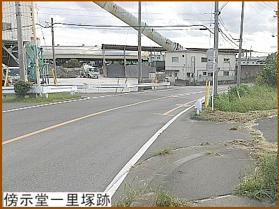 �T�����ꗢ�ːՕt��